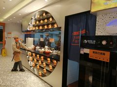 -鱼你在一起(闵行龙盛国际店)