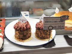 -Perma Café樸門(五羊店)