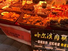 -宁波鄞州万达广场