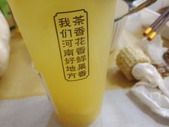 -眷茶臻选(锦艺城店)