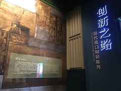 -中国港口博物馆