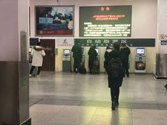 -沈阳站