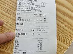 -顺风123(观音桥大融城店)