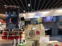 -G-Super 绿地优选(徐汇绿地缤纷城店)