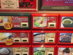 -一兰拉面(梅田阪急东通店)