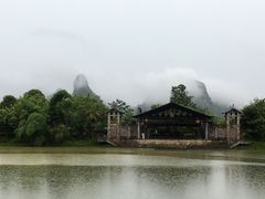 -明仕度假山庄-中餐厅