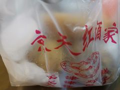 京天红天津炸糕-京天红酒家(虎坊路店)