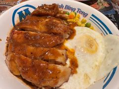 -敏华冰厅(天河城店)