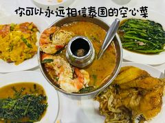 -Ob Aroi Town In Town (Not Ob Aroi franchise)