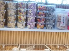 -彭城薯栗(富国街店)
