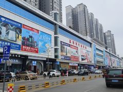 -高桥现代商贸城