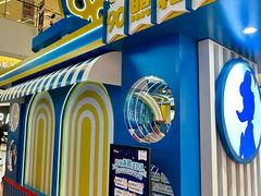 -天河城购物中心