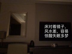 -北京希尔顿逸林酒店