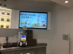 -叶子与茶(苏宁广场店)
