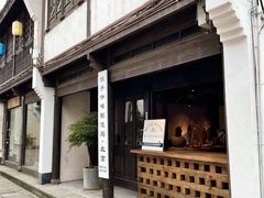 -Metal hands·铁手咖啡