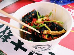-黑色经典臭豆腐·湖南特产(潇湘文化店)