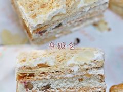 -桂顺斋(西花市店)
