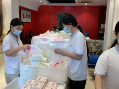 -曹祥泰(解放路店)