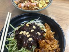 -大姨捞面(新安花园店)