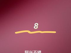 -叶氏水木堂盲人医疗按摩所
