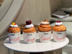 -VERIE BAKEHOUSE