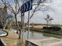 -嘉北郊野公园