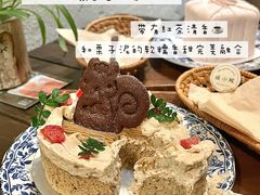 -绿小院(荔湾店)