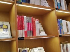 -新华文创·光的空间
