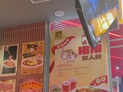 -伽喱博士 Dr.CURRY咖喱饭(太阳宫咖喱店)