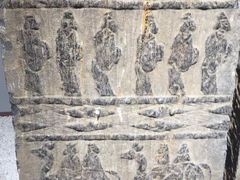 -徐州汉画像石艺术馆