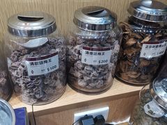 -上海么凤(赫德道店)
