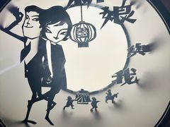 -上海动漫博物馆