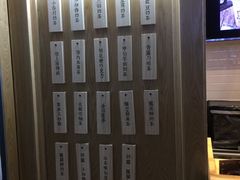 -厝内小眷村(合肥华府骏苑店)