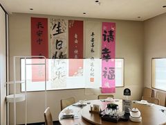 -U你·湖北家宴菜(南湖总店)
