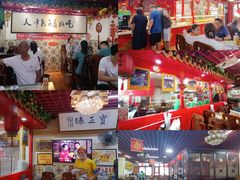 -宝正臻天津包子总店(金阳光居易店)
