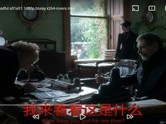 -思南书局(复兴中路店)