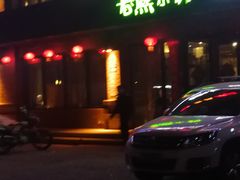 门面-春熙小馆(乘风庄店)