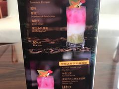 -白天鹅宾馆·月兔吧