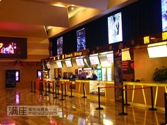 -嘉华国际影城(学清路店)