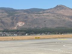 -丽江三义国际机场