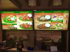-Mang Inasal - D'mall Boracay