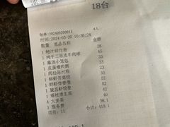 -国贸旋转餐厅(国贸广场店)