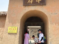 -镇北堡西部影城