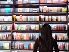 -PAGEONE(北京坊店)