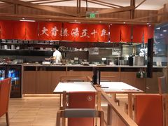 -味千拉面(又一城店)