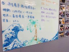 -帝京日语(春熙路旗舰校区)