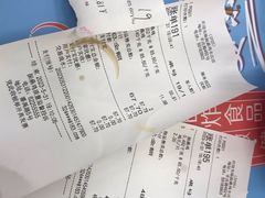 -振鼎鸡(丰庄路店)