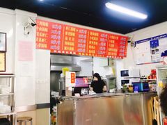 -劈柴院锅贴(沈阳路店)