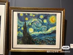 -湖北美术学院(昙华林校区)