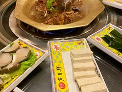 -芦月轩羊蝎子(太平桥店)